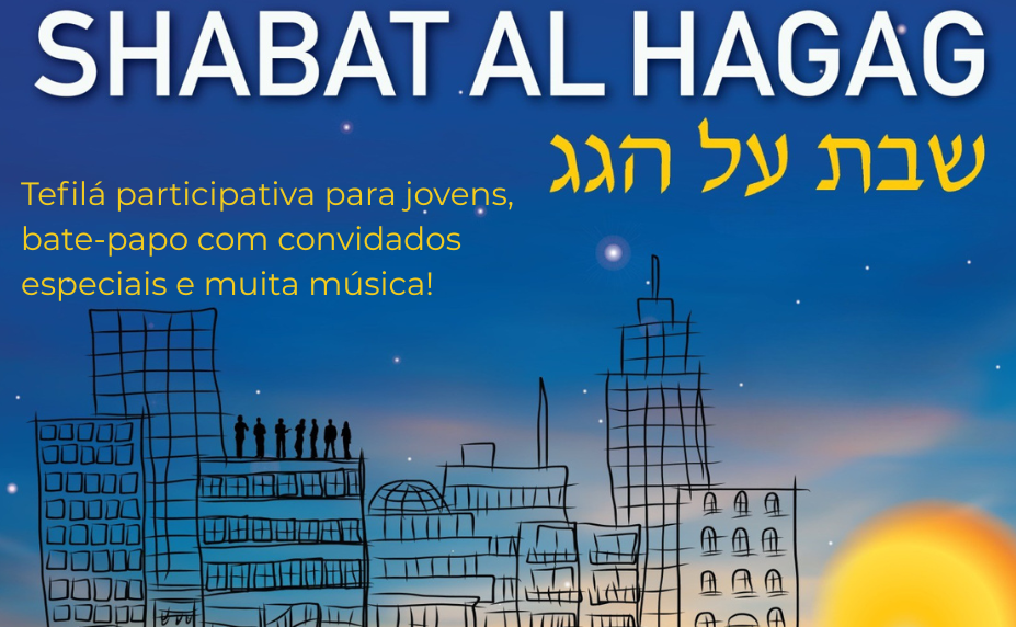 Shabat al Hagag reuniu mais de 50 jovens em uma noite de trocas e comunidade
