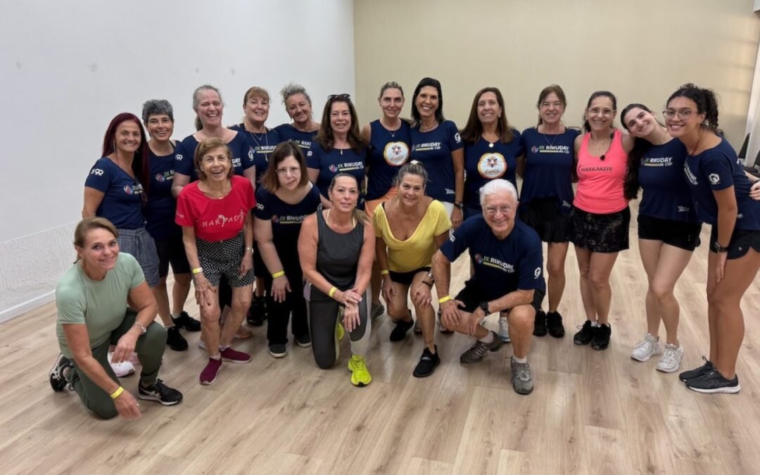 Dança, integração e conexão marcam encontro anual das Harkadot da CIP